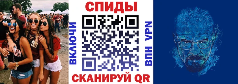 АМФ Premium  Купить где  Канаш 