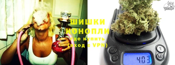первитин Верхнеуральск