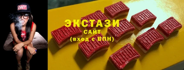 MESCALINE Верея