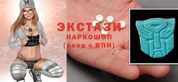 MESCALINE Верея