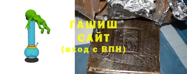 MESCALINE Верея