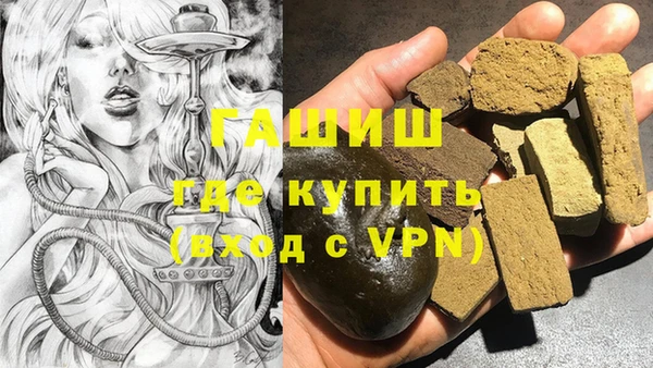 spice Верхний Тагил