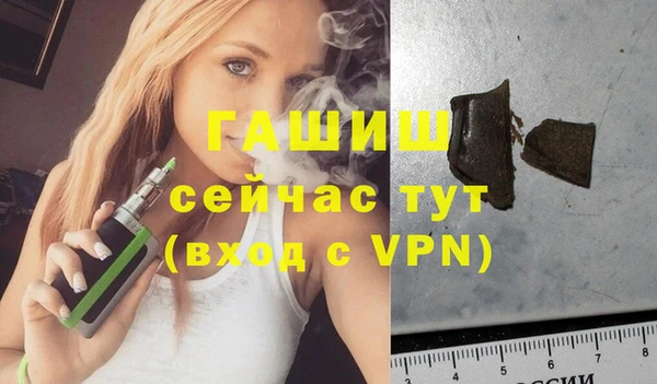 spice Верхний Тагил
