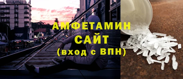 spice Верхний Тагил