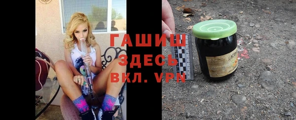 первитин Верхнеуральск