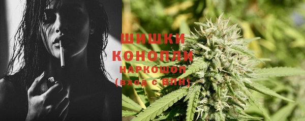 первитин Верхнеуральск