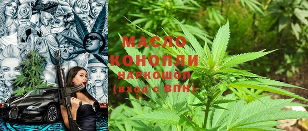 MESCALINE Верея