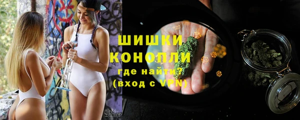 первитин Верхнеуральск